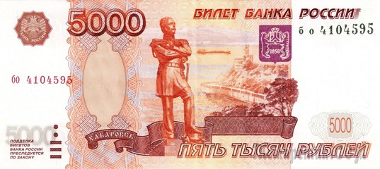 Суд оштрафовал жителя Усть-Илимска за драку в детской поликлинике Суд оштрафовал жителя Усть-Илимска за драку в детской поликлинике