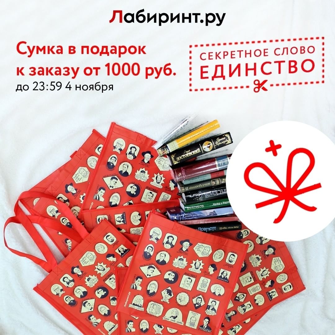 Майшоп Ру Интернет Магазин Официальный Сайт Череповец