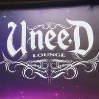 Uneed Lounge