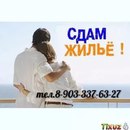 Объявление от Евгений - фото №1