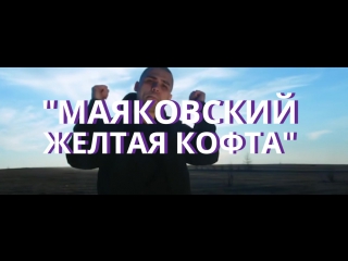 ATL HOLY RAVE: 04 МАЯ, КАЗАНЬ @ Желтая кофта