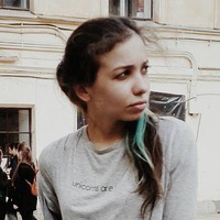 Алёна Бакурова