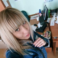 Анастасия Громова