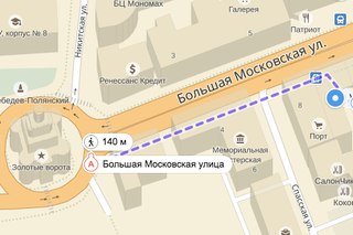 Магазин Ракета Во Владимире Адрес Магазин Ракета Во Владимире Адрес