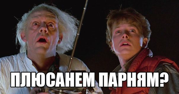 Лучшие)