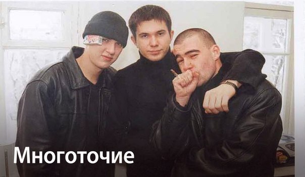 #ностальгия