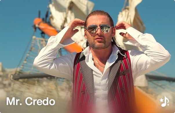 Mr. Credo!
