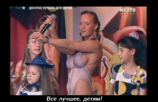Добавь на свою стену , чтобы не потерять.