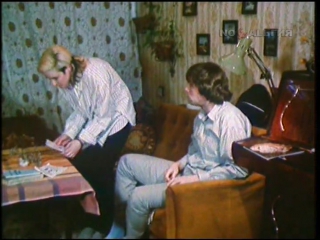 Урод (1993)