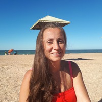 Nadin Ivanova