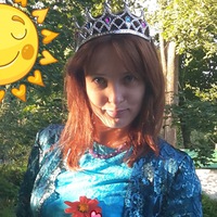 Алёна Николаенко