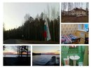 Объявление от Ксения - фото №1