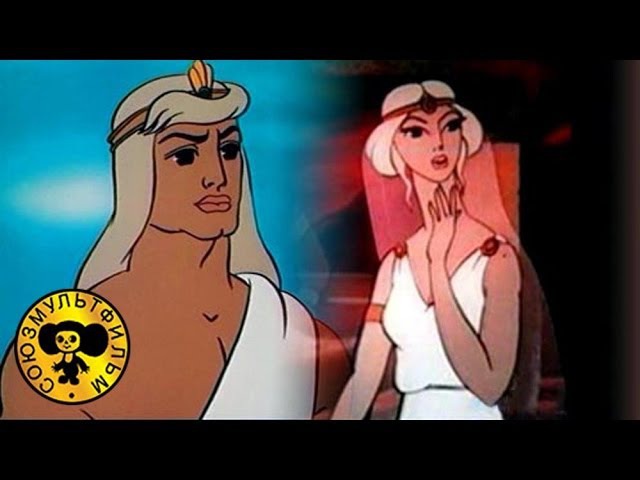 Мультфильм Лабиринт. Подвиги Тесея