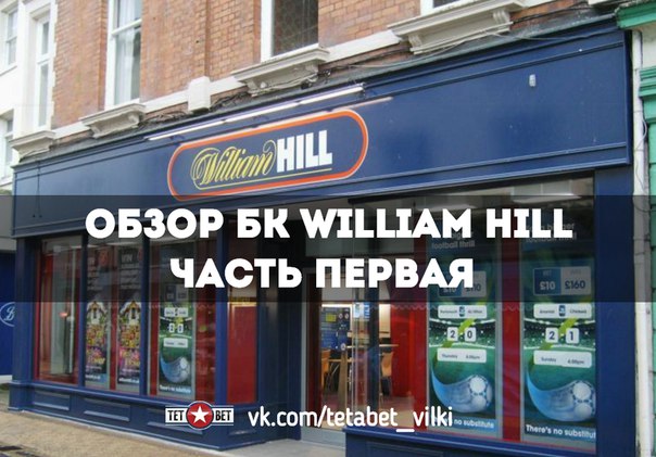 биржа ставок на спорт на русском языке биржа ставок на спорт на русском языке