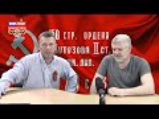 Игорь Орцев: Украинская власть превратилась в болото — народ это понимает Игорь Орцев: Украинская власть превратилась в болото — народ это понимает