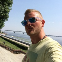 Макс Волюм