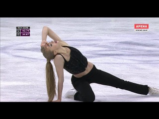 Aleksandra Stepanova | Ivan Bukin SD 2017