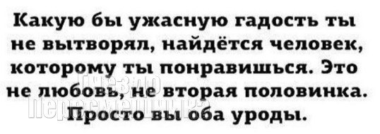 https://pp.userapi.com/c637226/v637226101/3a2c/eDmwPooVecI.jpg