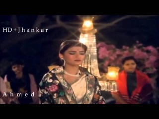 Kahin Na Ja Aaj Kahin (((Jhankar))) HD, Bade Dilwala(1982), Jhankar song frm AHMED
