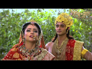 Siya Ke Ram Soundtracks 90 Ram Siya Love Theme Extended Version