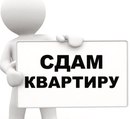 Объявление от Фатима - фото №1