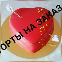 Елена Осина | Вилючинск