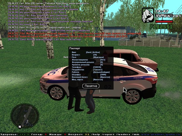 sLtSxEqZTrc.jpg