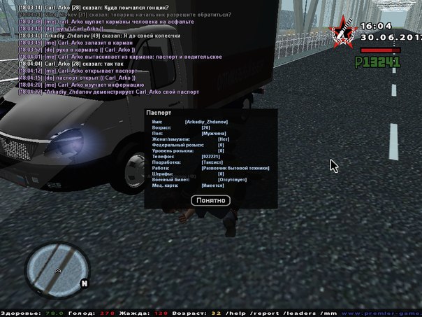 qUwLtrlF3WA.jpg