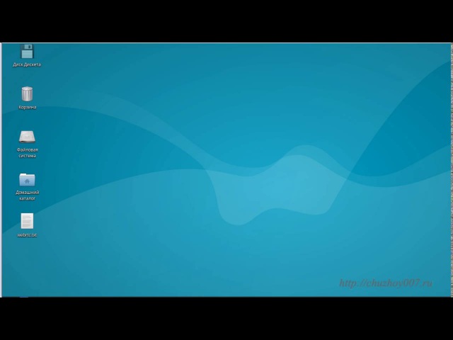 Как отключить WebRTC