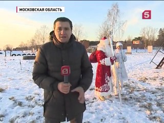 Учения ракетчиков превратились в спецоперацию по спасению Деда Мороза