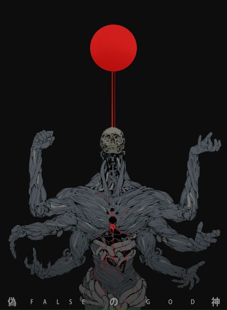 False God by #ChingYeh