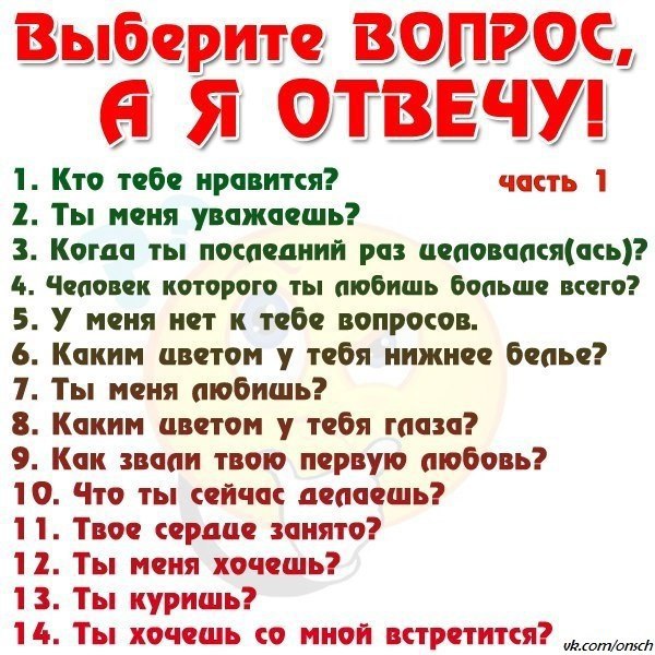 Данил Телегин, Россия, Москва