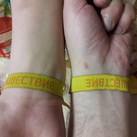 Сергей Федотов