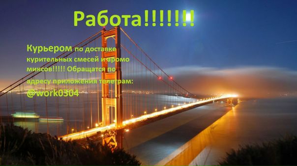 Олег Саналатий, Молдова, Кишинев