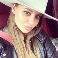 Екатерина Липкина