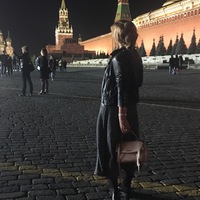 Александра Трофимова