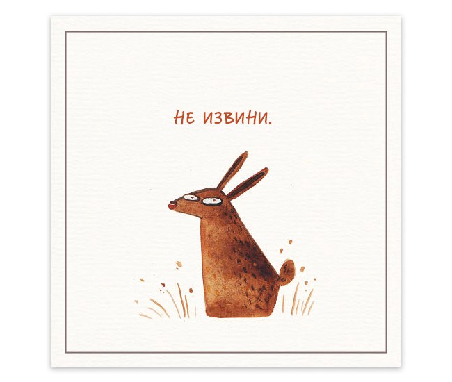 Если подарок от недоброжелателей что делать Если подарок от недоброжелателей что делать