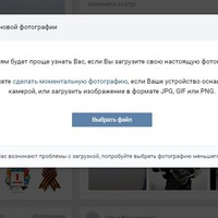 Светлана Тужикова