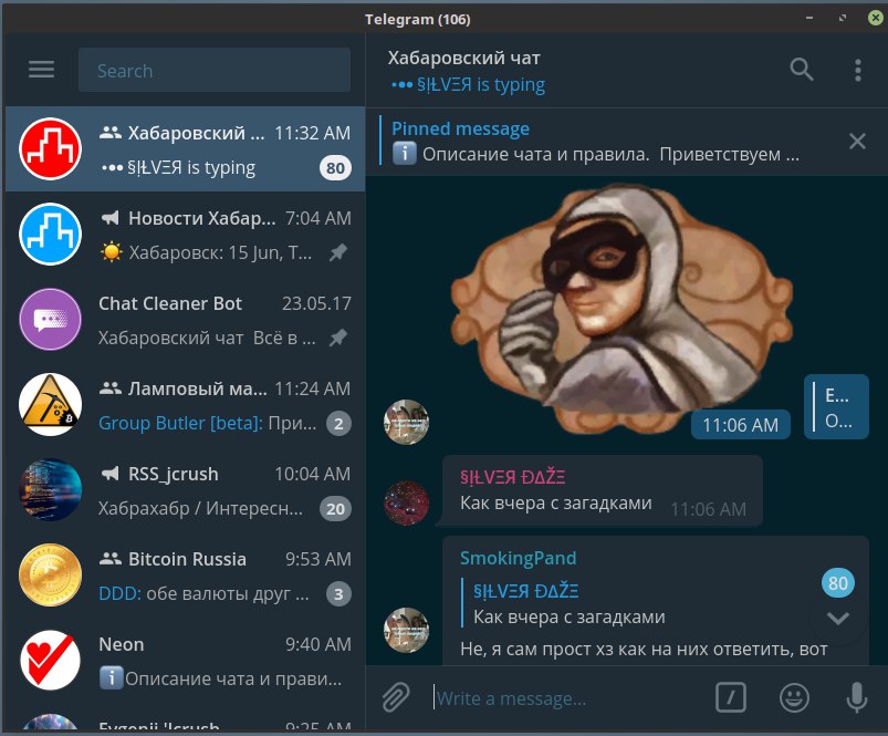 Telegram: E-Mail, RSS, Instagram, Twitter, Вконтакте Telegram: E-Mail, RSS, Instagram, Twitter, Вконтакте