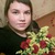 Фото пользователя Светлана