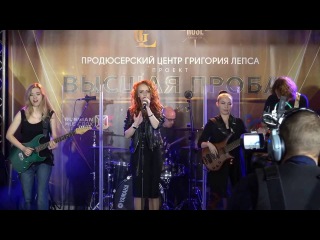Лия Саркисян (LIIA) - Ножи заточены