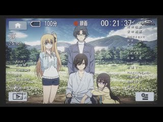 【AMV Charlotte】 Mendum - Elysium (Lyrics)