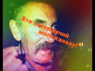VLOG: Найшов ведучого мого каналу!(День незалежності)