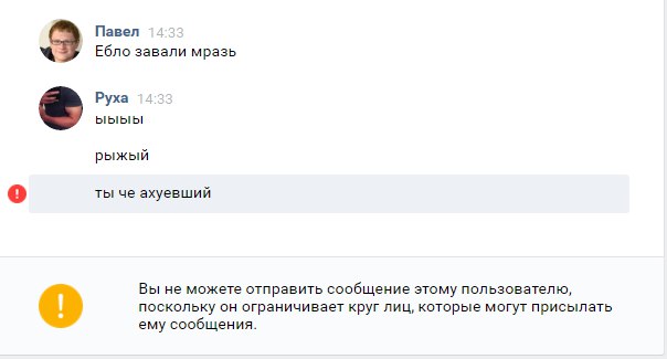 SRBWcOYfZyU.jpg