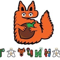 Бэби-Клуб Гатчина