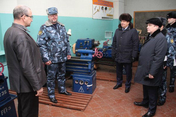 Магазин Для Осужденных Фсин Официальный Сайт