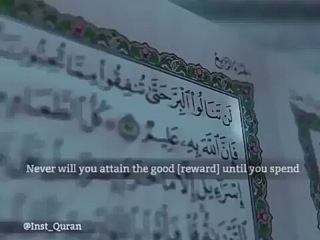 ibrahim.gafar video