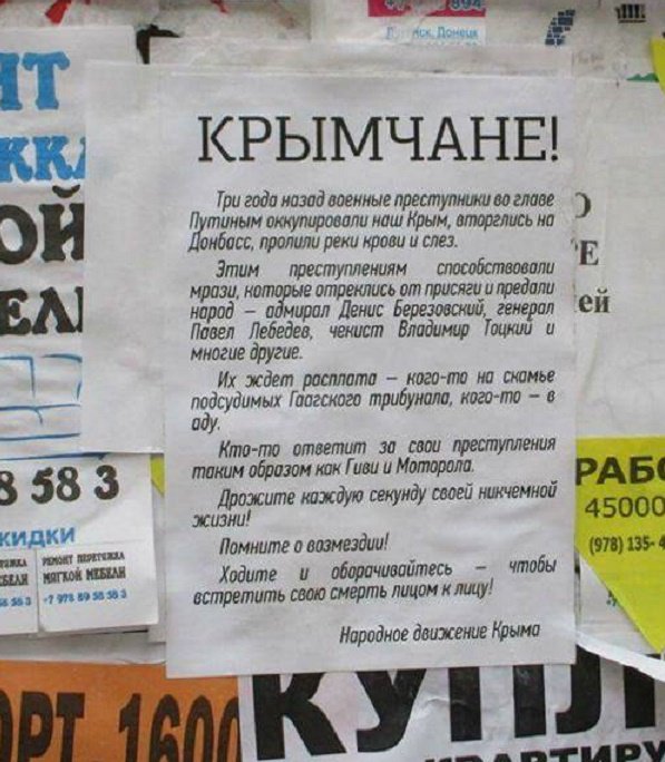 Последствия обстрела Красногоровки боевиками - Цензор.НЕТ 7838