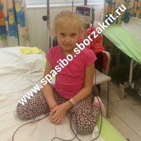 Мария Першина | Новый Городок