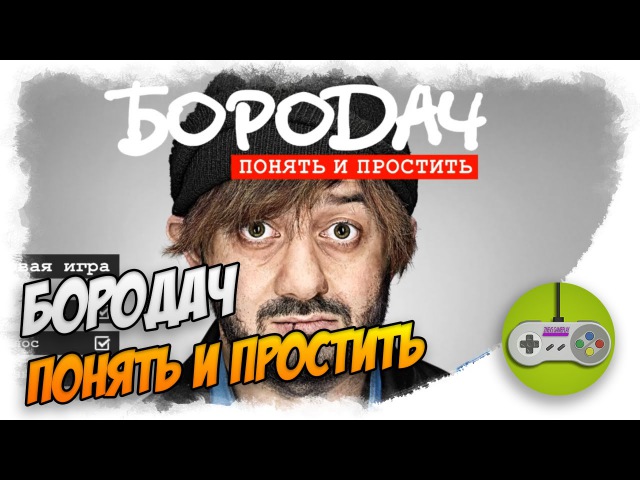 Смотреть фильм софия 1 серии